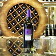 IK11 – NERO D’AVOLA SYRAH TERRE SICILIANE